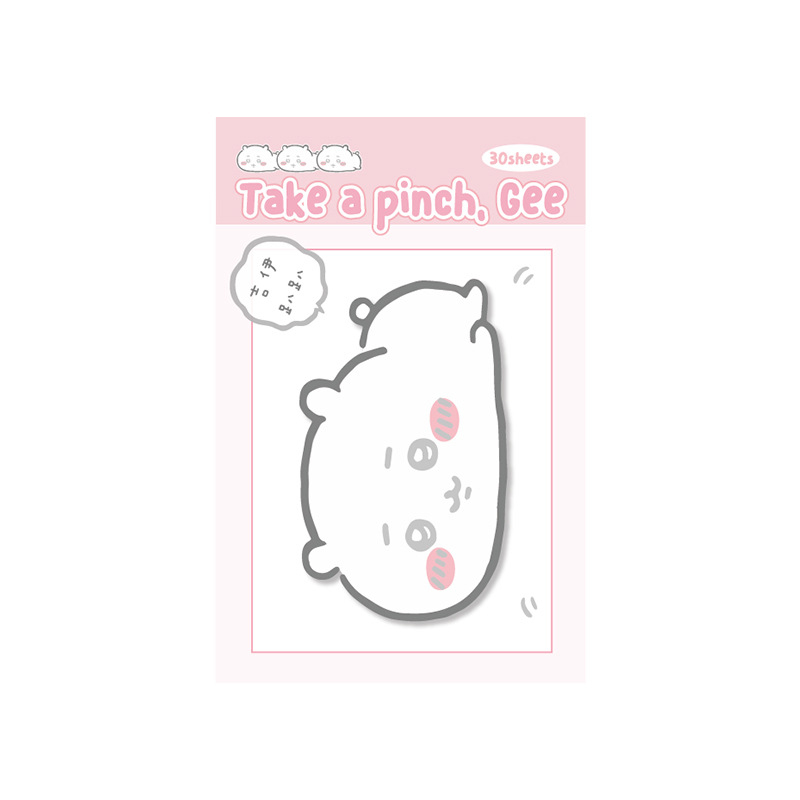 Cute Chiikawa Shaped Sticky No - огляд і ціна Memo Pad Sticky