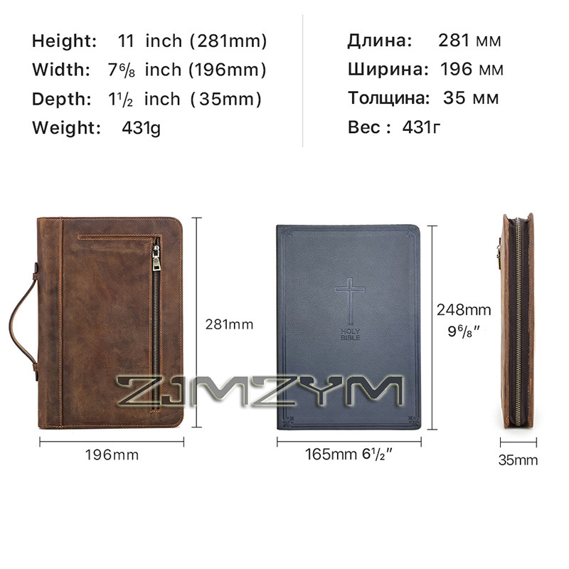 Retro Leather Notebook Cover C - огляд і ціна Is Stationery Office Supply