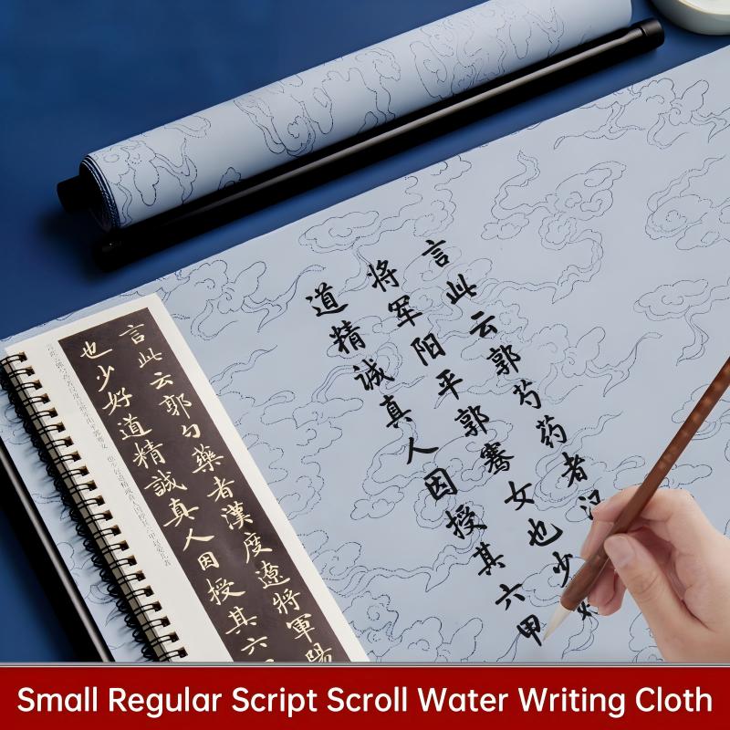 Reusable Water Calligraphy Pra - огляд і ціна Calligraphy Ink Bottle