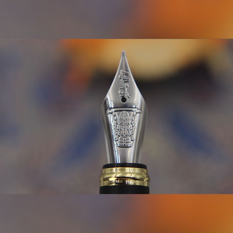 No.6 Nib BALAOYE Chandao Fount - огляд і ціна Fountain Pen Ink