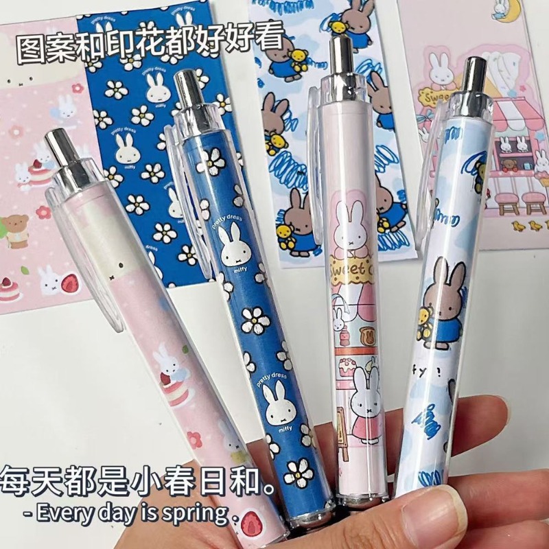 New Miffy Rabbit Press Gel Pen - огляд і ціна Gel Ink Pen Set