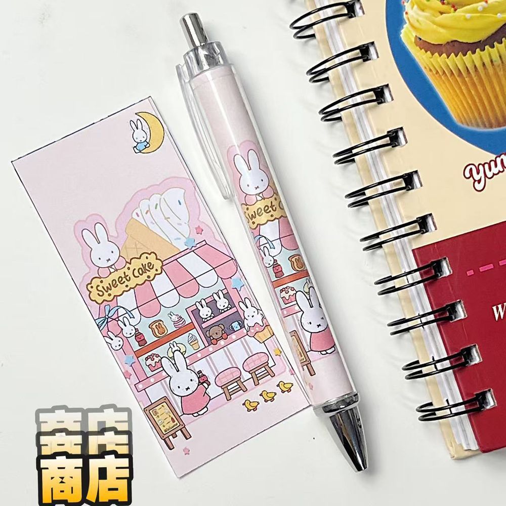 New Miffy Rabbit Press Gel Pen - огляд і ціна Gel Ink Pen Set