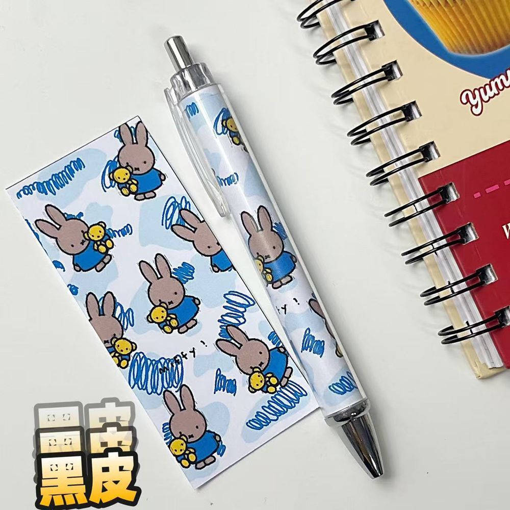 New Miffy Rabbit Press Gel Pen - огляд і ціна Gel Ink Pen Set