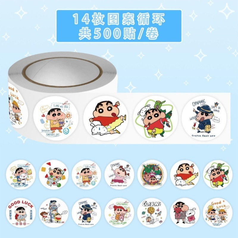 500pcs/roll Anime Crayon Shin- - огляд і ціна Memo Pad Sticky